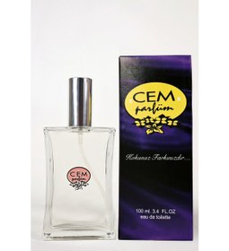 Resim Cem Parfüm 041 Omnıa Kadın Parfüm 100 Ml Edp 