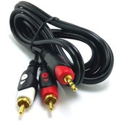 Resim 2Rca 3,5Mm 1.5 Metre Stereo Kablo Gold 