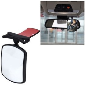 Resim Sones 3R-2129 Araba Kamyon Kör Nokta Ayarlanabilir Geniş Açı Aynası Boyut: 10.5 4.5 6.5 CM 