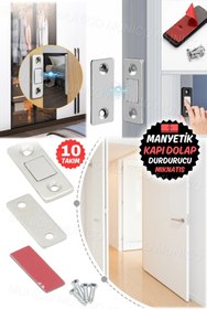 Resim Genel Markalar 10 Takım - Mobilya Kapıları İçin Güvenli Koruma, Vurma Önleyici Tasarım, Uzun Ömürlü Malzeme 