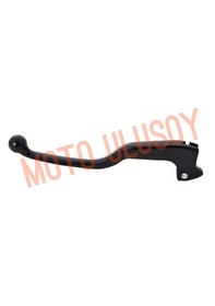 Resim Bajaj Pulsar F 250 Ns Rs 200 Domınar 250 400 Debriyaj Kolu 1adet 