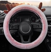 Resim Boynuz Kalın Peluş Direksiyon Kapağı, Stil: O Tip Pembe , Boyut:o Tür Pembe 1 Adet 