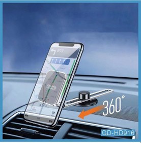 Resim Araba Araç İçi Telefon Tutucu Go Des GD-HD916 Magnetik Dönebilen Torpido Üstü Düz Zemin Tasarım 