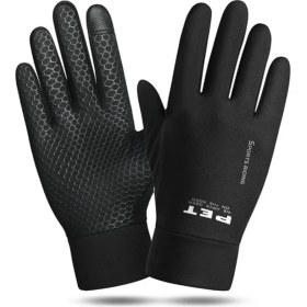 Resim Pengfushop5 Beyaz Stil Kış Erkekler Kaymaz Rüzgar Geçirmez Windstopers Snowboard Eldivenleri Dokunmatik Ekran Sıcak Nefes Erkek Motosiklet Sürme Aksesuarları (Yurt Dışından) 