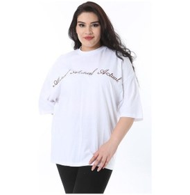 Resim Kadın Büyük Beden Beyaz Pamuklu Kumaş Rahat Kesim Bluz 65n38243-beyaz Beyaz 