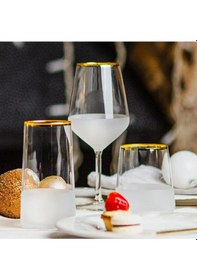 Resim Rakle Nish 4'lü Meşrubat Bardağı Seti 520 Cc 