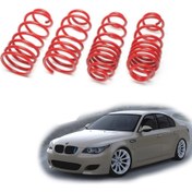 Resim Bmw 5 Serisi E60 Spor Yay Helezon 45MM/45MM 2003-2010 Coil-Ex 