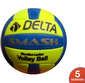 Resim Delta Aksesuar Voleybol Topu VOLEYBOL TOPU EL DIKISLI 