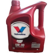 Resim valvoline 5w-40 Max Life 4 Lt 