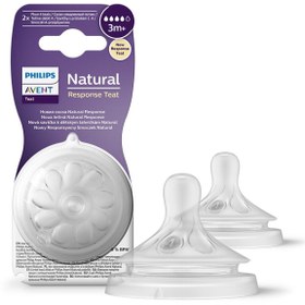 Resim Philips Avent Natural Response 2'li Biberon Emziği, 4 Numara, 3 Ay+ 