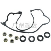 Resim 12030-p2a-000 Honda Valf Kapağı Contası İçin Uygundur 1931 