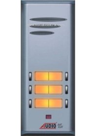 Resim Audio 6'Lı Hoparlörlü Zil Paneli Çift Sıra N11.1354 