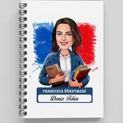 Resim Kadın Fransızca Öğretmeni Karikatürlü Defter 