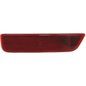 Resim Dacia Logan Arka Tampon Reflektörü 2013-2020 265604000r Kr1446 0.9, 1.2, 1.5 Dcı 