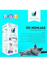 Resim Kedi İçin Omega Yağı 100 Ml 