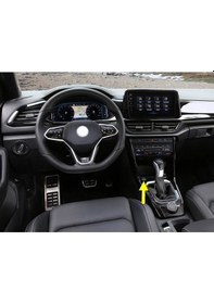 Resim Vw T-roc 2022-2025 Start Stop Motor Çalıştırma Düğmesi 5g1959839a 