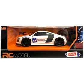 Resim Ctoys Scaled Rc Model 27 Mhz Full Fonksiyonlu Uzaktan Kumandalı Audi Beyaz Araba Qx3688 5 