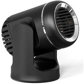 Resim Didadodo Araba Cam Buğu Çözücü Oto Kaloriferi Araba Buz Çözücü 12v Hızlı Isı Saç Kurutma Makinesi Isıtıcı Elektrikli Isıtıcı Siyah, Araba İç İklima 