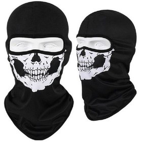 Resim Xrider Uzun Kurukafa Desen Balaklava Çok Renkli 