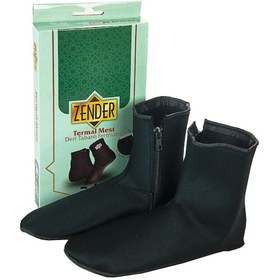 Resim Deri Tabanlı Termal Mest - Suni Deri - Fermuarlı Siyah 