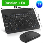 Resim Novahub 3 Sistemli Çok Dilli Hafif Kablosuz Bluetooth Klavye, Taşınabilir, İng-fr-almanca Destek, Evrensel Kullanım Diğer 