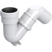 Resim İZ YAPI S-Sifon Koku Önleyici | Ø50 mm | Kompakt Tasarım | 360° Ayarlanabilir Çıkış | Kolay Montaj 