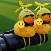 Resim Ördek Desenli ve Şık PVC Yaratıcı Ördek Motosiklet Gidon Süsü, Tokalı Bisiklet ve Dağ Bisikleti Gidon Dekorasyonu, Ördek Tutkunları İçin Harika Bir Hediye, Arkadaşlar İçin Mükemmel Doğum Günü Hediyesi 