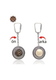 Resim Ayyıldız Ve İsimli Plaka Çift Taraflı Oksitli Gümüş Telkari Anahtarlık 201025169 Gümüş 