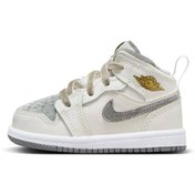 Resim Jordan 1 Mid SE (Td) Çocuk Basketbol Ayakkabısı 