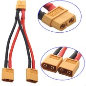 Resim Robizstore-Xt60 Konnektörlü Y Tip Birleştirici Kablo 10 Cm Lipo Pil Batarya 