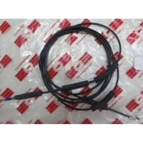 Resim 1990-1993 Honda Accord Bagaj Açma Teli Sh Adet Oem No:74880sm4000 