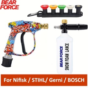 Resim Araba Temizliği İçin Basınçlı Yıkama Su Tabancası M22 Girişli Hızlı Bağlantı Nozullarla Hızlı Dönüştürücü Bağlantı Nilfisk/STIHL/Gerni Basınçlı Yıkama İçin 