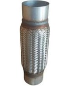 Resim Universal Egzoz Spiralı 51x203x303 Mm 