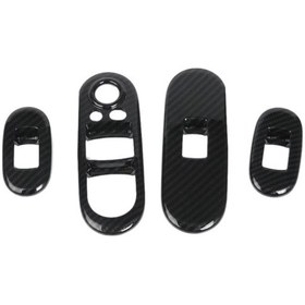 Resim Crackedice Kapı Pencere Kontrol Kapakları Kaldırma Anahtarı 