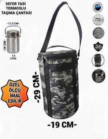 Resim SEVBAGS SEFERTASI TERMOSLU TAŞIMA ÇANTASI 1,6 LİTRE 
