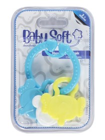 Resim Babysoft Neselı Cıngırak - Mavi - Mavi / Standart 