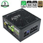Resim Gamepower AXG-850 14CM 80+ Gold ATX3.0 PCI-E5.0 850W Power Supply 