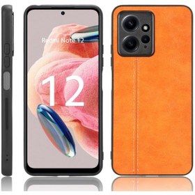 Resim Xiaomi Redmi Note 12 4g Küresel Dikiş İnek Desenli Cilt Pc + Pu + Tpu Telefon Kılıfı İçin 
