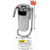 Resim Arı Metal Bahçe Tip Çöp Kovası 304 Kalite Paslanmaz 