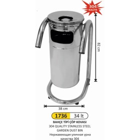 Resim Arı Metal Bahçe Tip Çöp Kovası 304 Kalite Paslanmaz 