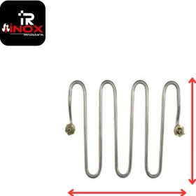 Resim Semaver Rezistansı 2500 Watt 