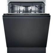 Resim Siemens SN75EX11CE B Enerji Sınıfı 8 Programlı Bulaşık Makinesi 