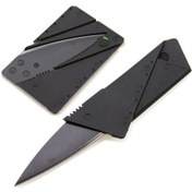 Resim Kredi Kartı Şeklinde Katlanabilir Avcı Kamp Bıçak Taşınabilir Mini Cep Bıçağı Siyah 