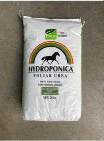 Resim Doktor Tarsa Hydroponica Foliar Biüreli Düşük Üre 20 Kilogram Çu 