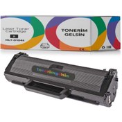 Resim Samsung Mlt-d104s Toner- Ml1665k 