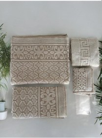 Resim 4'lü Banyo Havlusu 