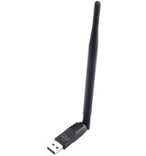 Resim Inca Iuwa-150tx 150mbps 5dbı Tek Anten Usb Adaptör 