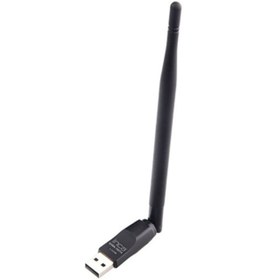 Resim Inca Iuwa-150tx 150mbps 5dbı Tek Anten Usb Adaptör 