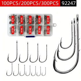 Resim Ağır Hizmet Tipi Beyaz Karbon Çelik Offset Jig Balıkçılık Kancaları - Tuzlu ve Tatlı Su İçin Dikenli Gövdeli Gaga Yem Tutucu Kancalar, Yem Tutma Sistemi ile Büyük Balıklar (Turna, Levrek, Alabalık, Somon) için Sivri Uç - Tüm Balıkçılıkla Uyumlu 