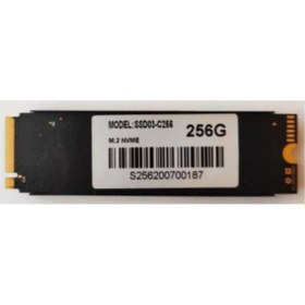 Resim Bory NV890 256 GB NVMe M.2 SATA SSD 